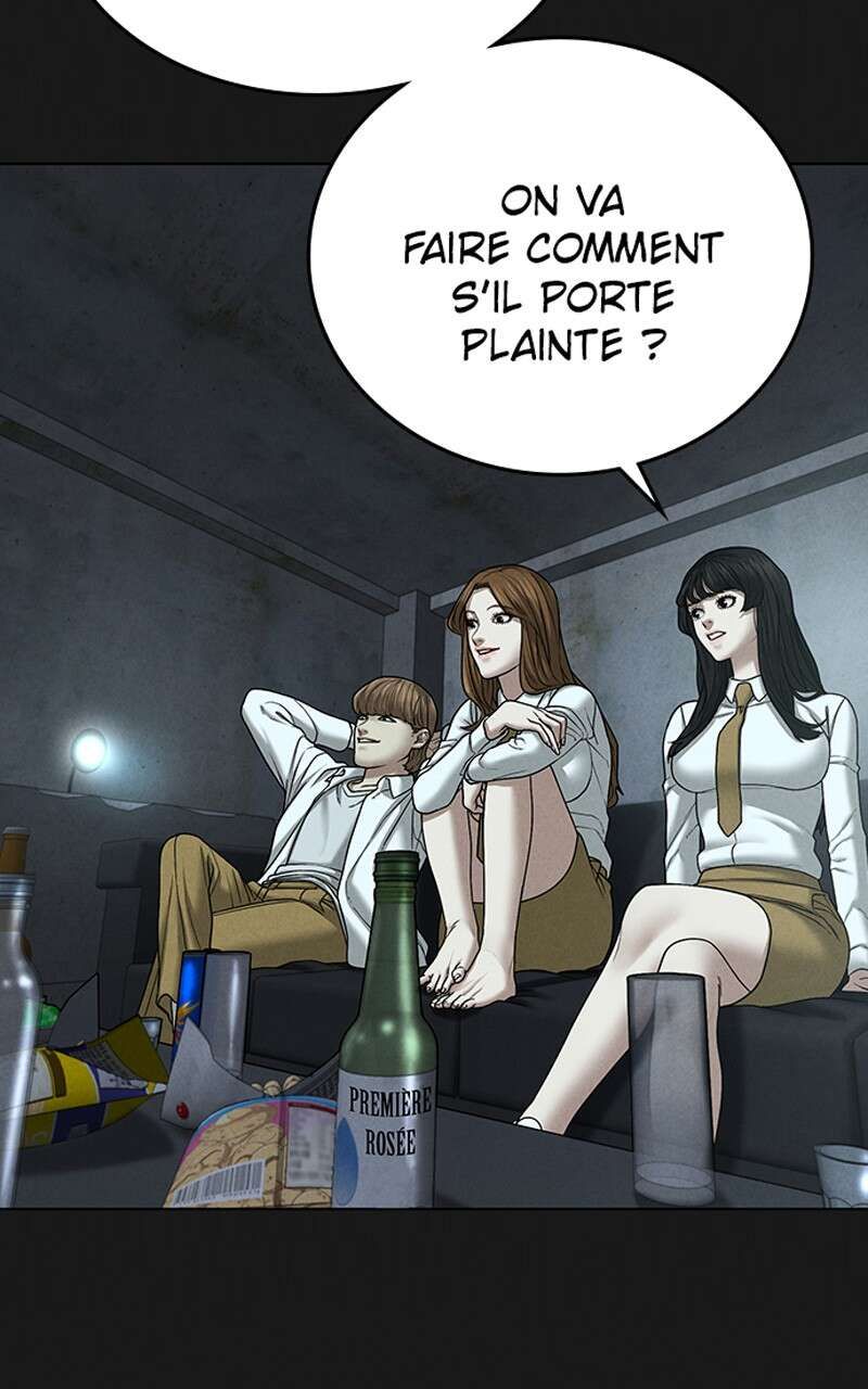 Read Reality Quest FR Manga Online