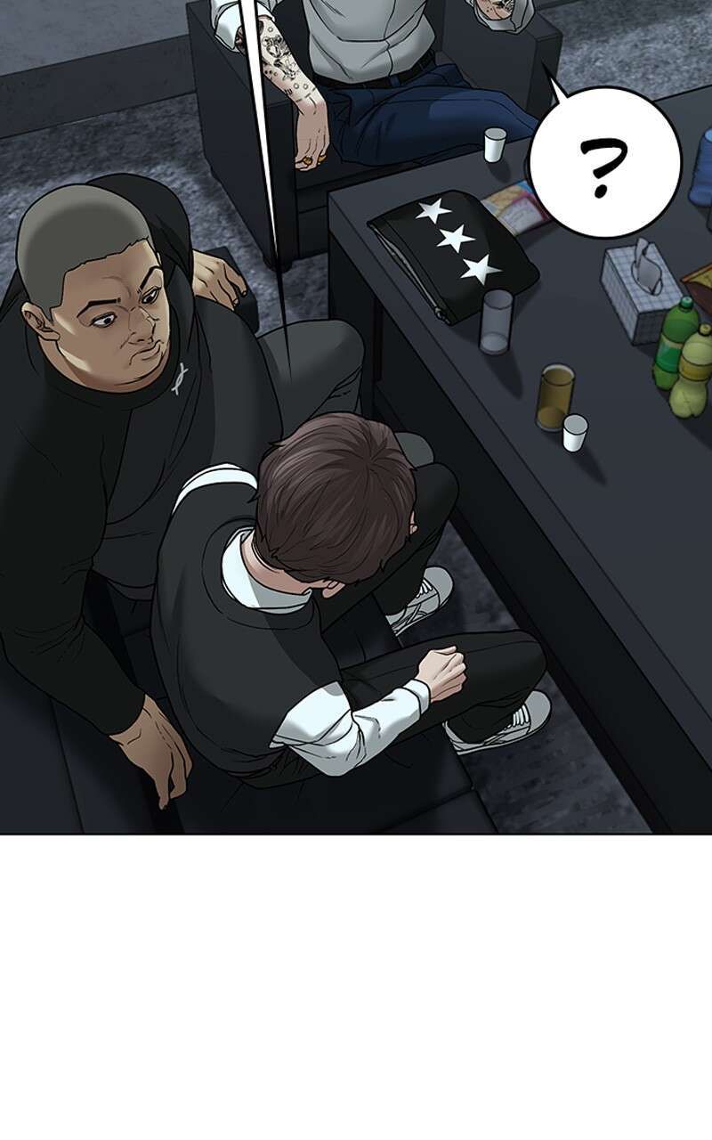 Read Reality Quest FR Manga Online