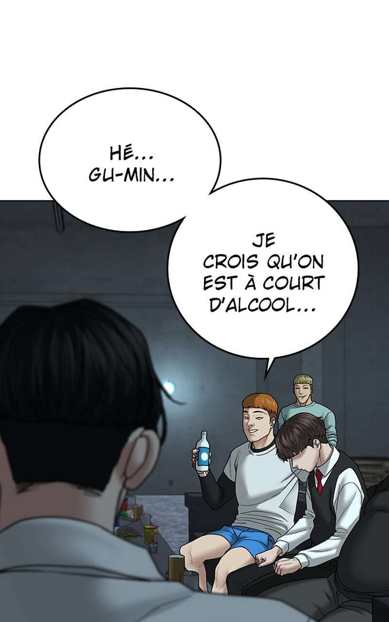 Read Reality Quest FR Manga Online