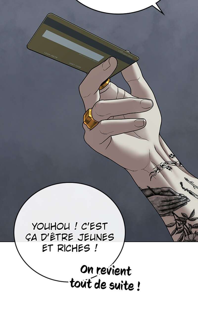 Read Reality Quest FR Manga Online