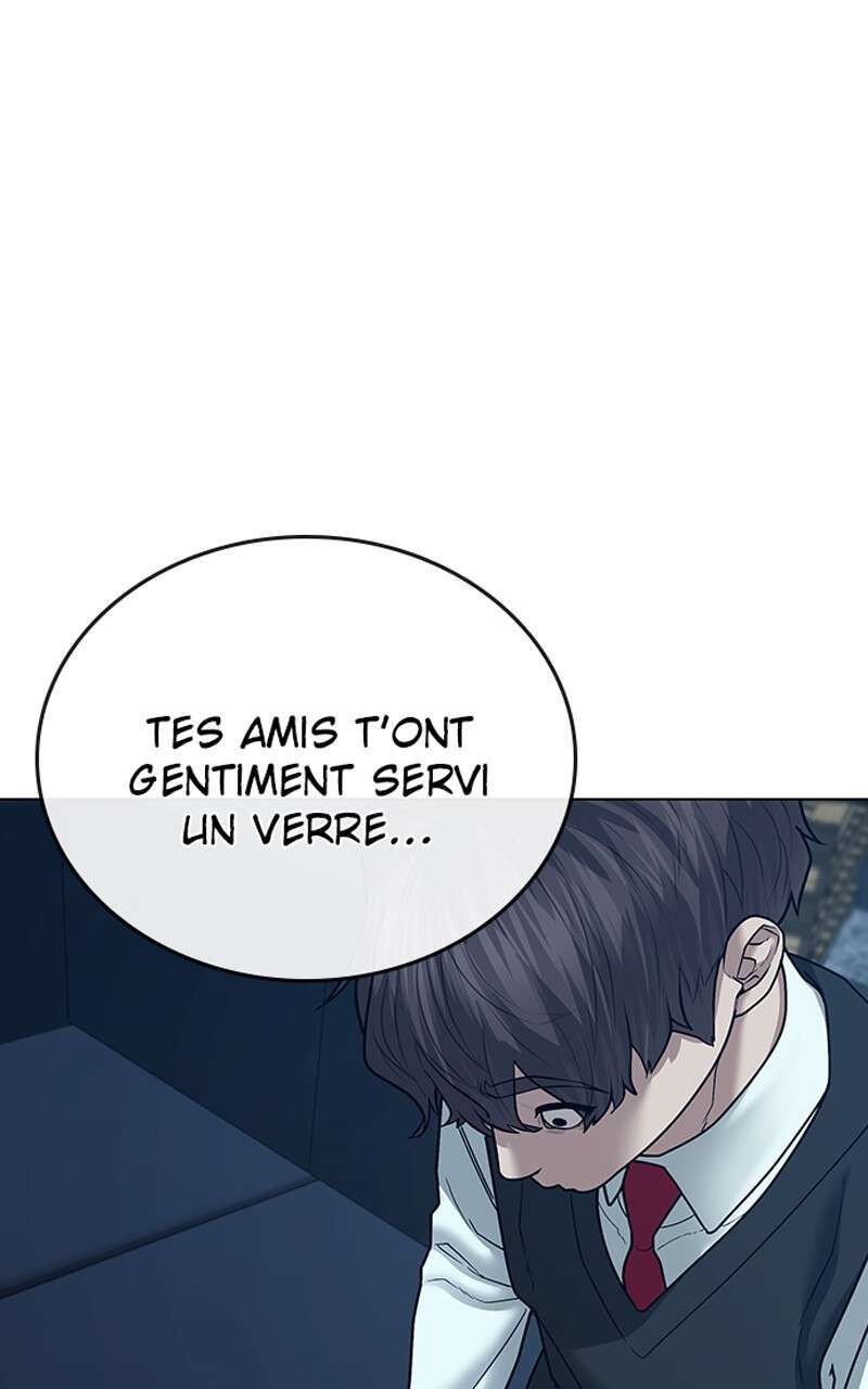 Read Reality Quest FR Manga Online