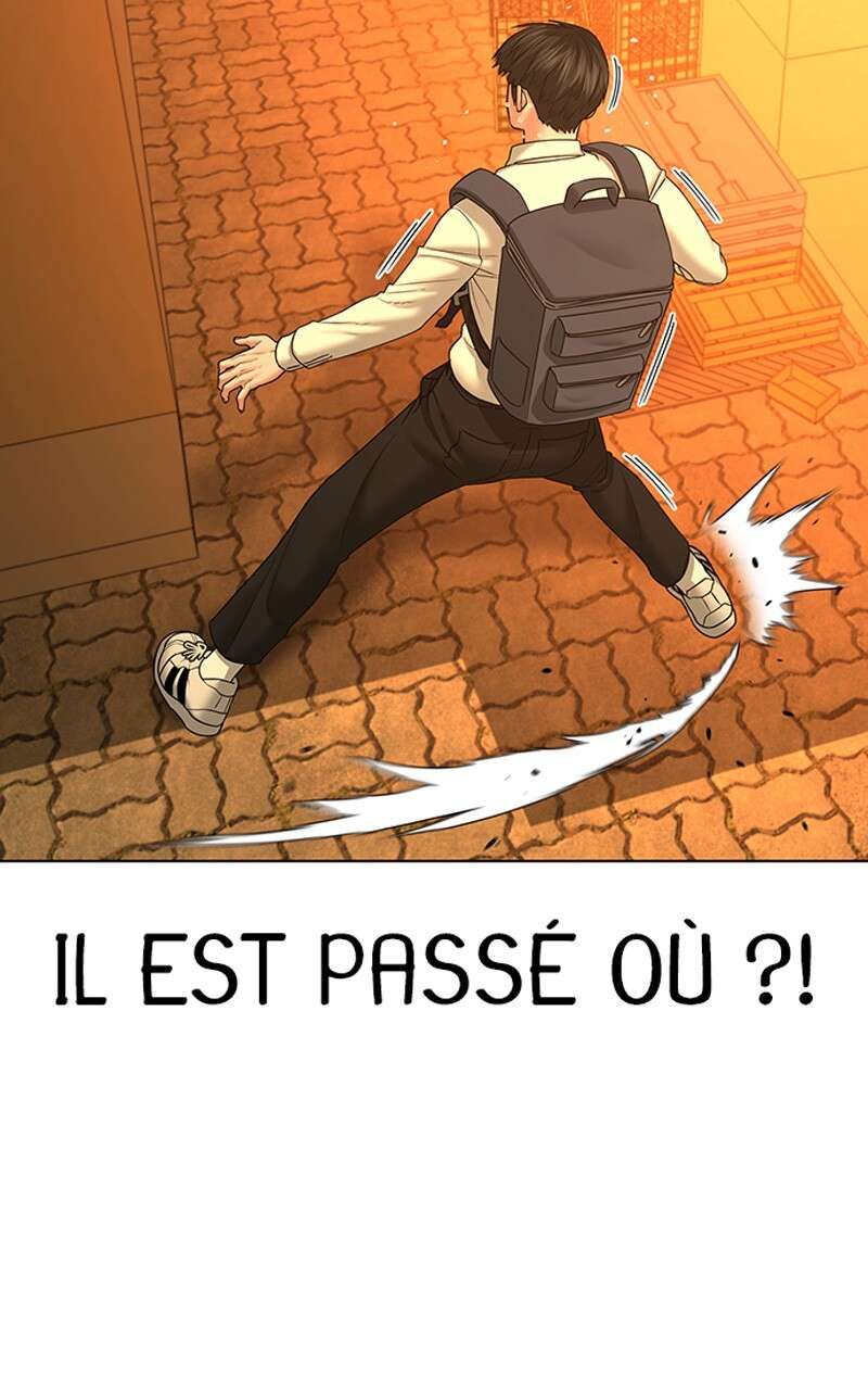 Read Reality Quest FR Manga Online