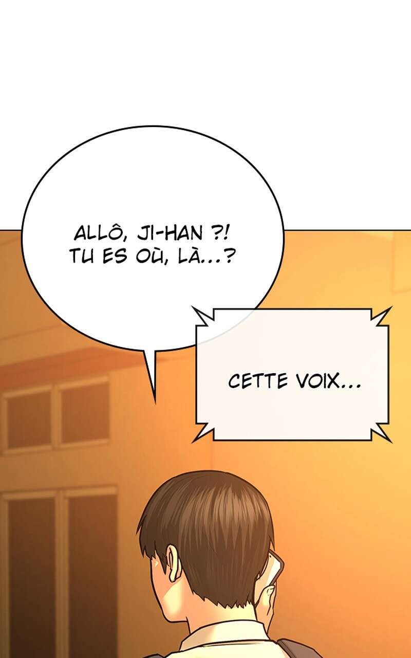 Read Reality Quest FR Manga Online
