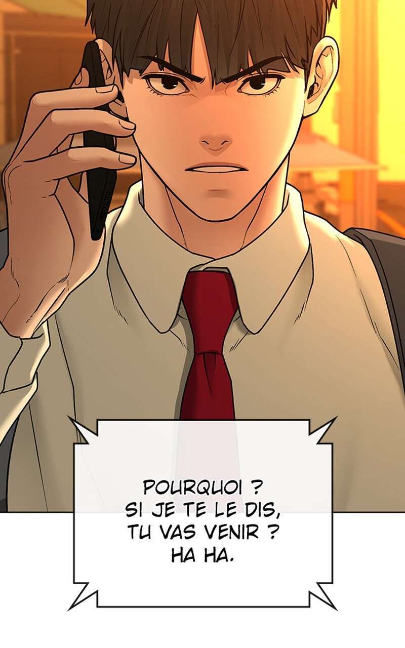 Read Reality Quest FR Manga Online