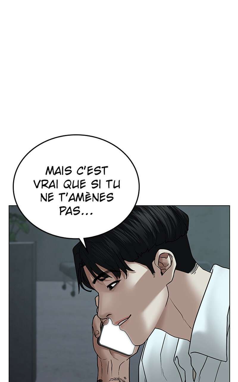 Read Reality Quest FR Manga Online