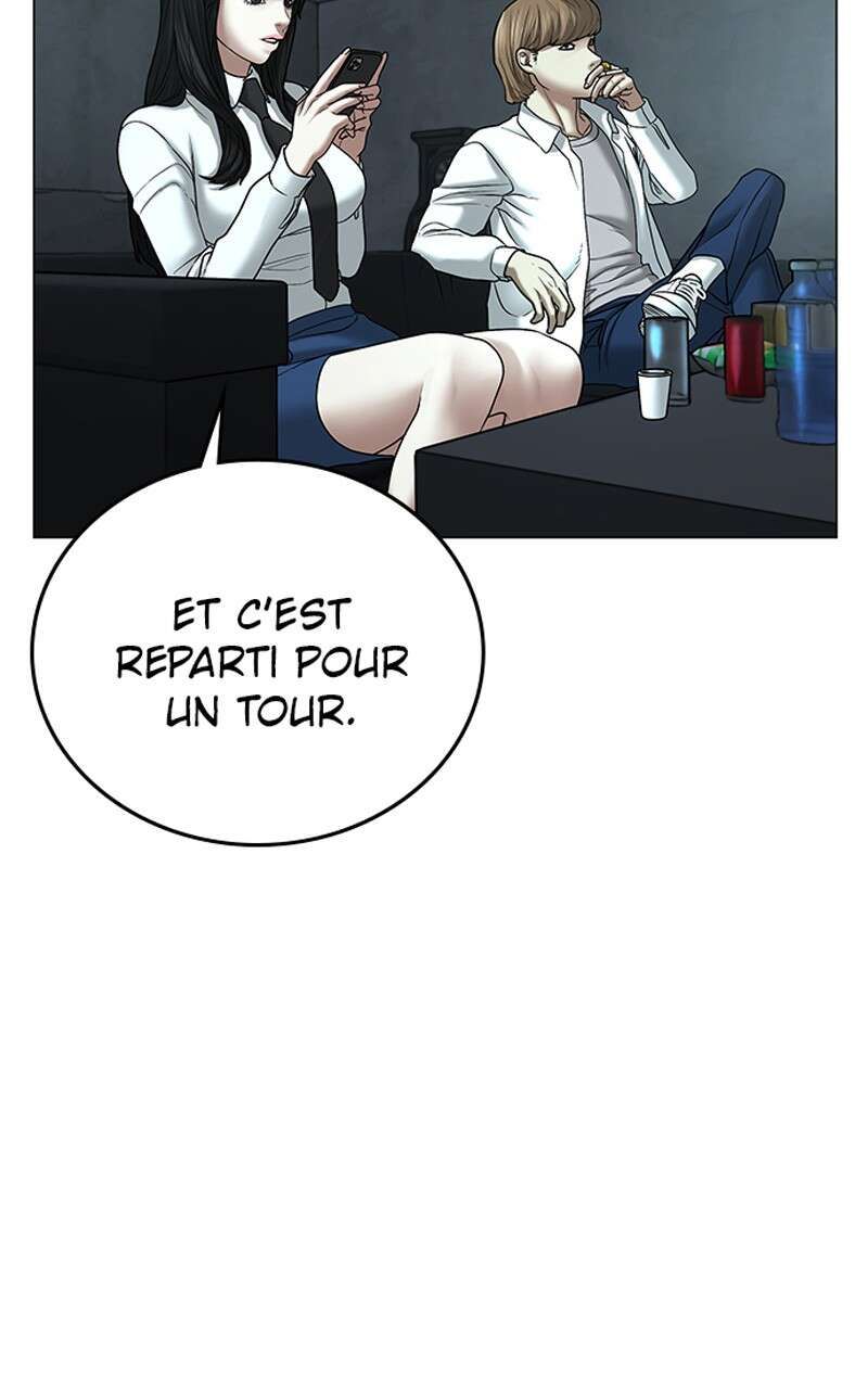 Read Reality Quest FR Manga Online