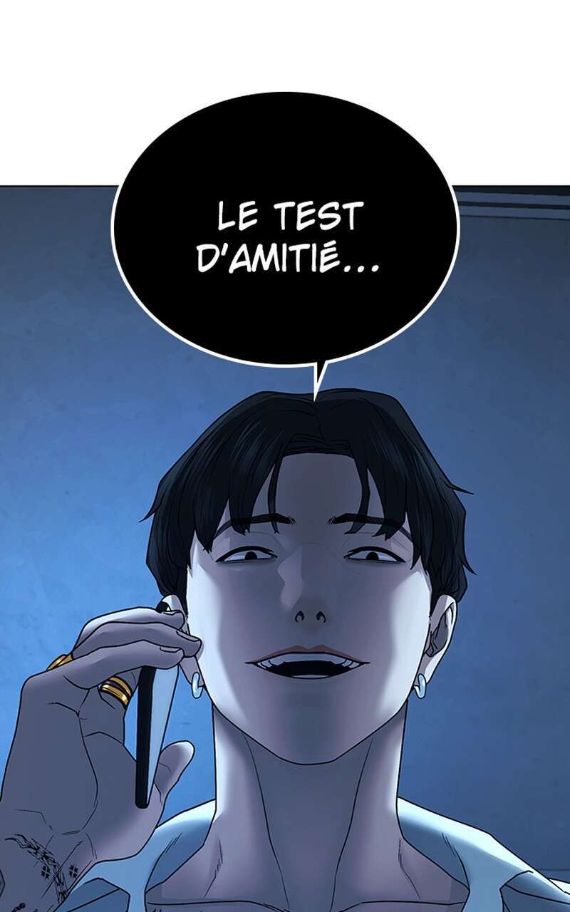 Read Reality Quest FR Manga Online
