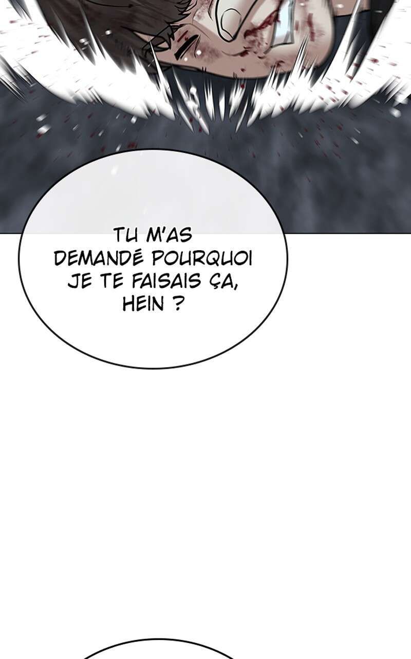 Read Reality Quest FR Manga Online