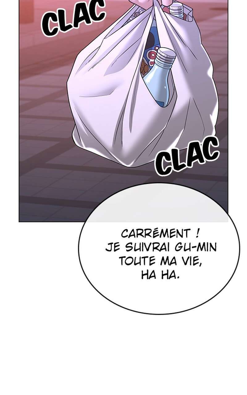 Read Reality Quest FR Manga Online