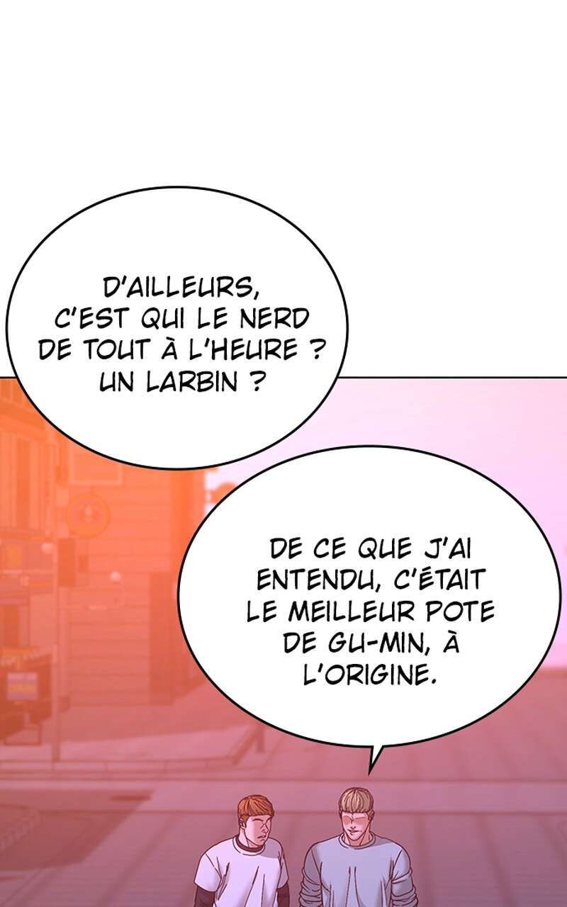 Read Reality Quest FR Manga Online