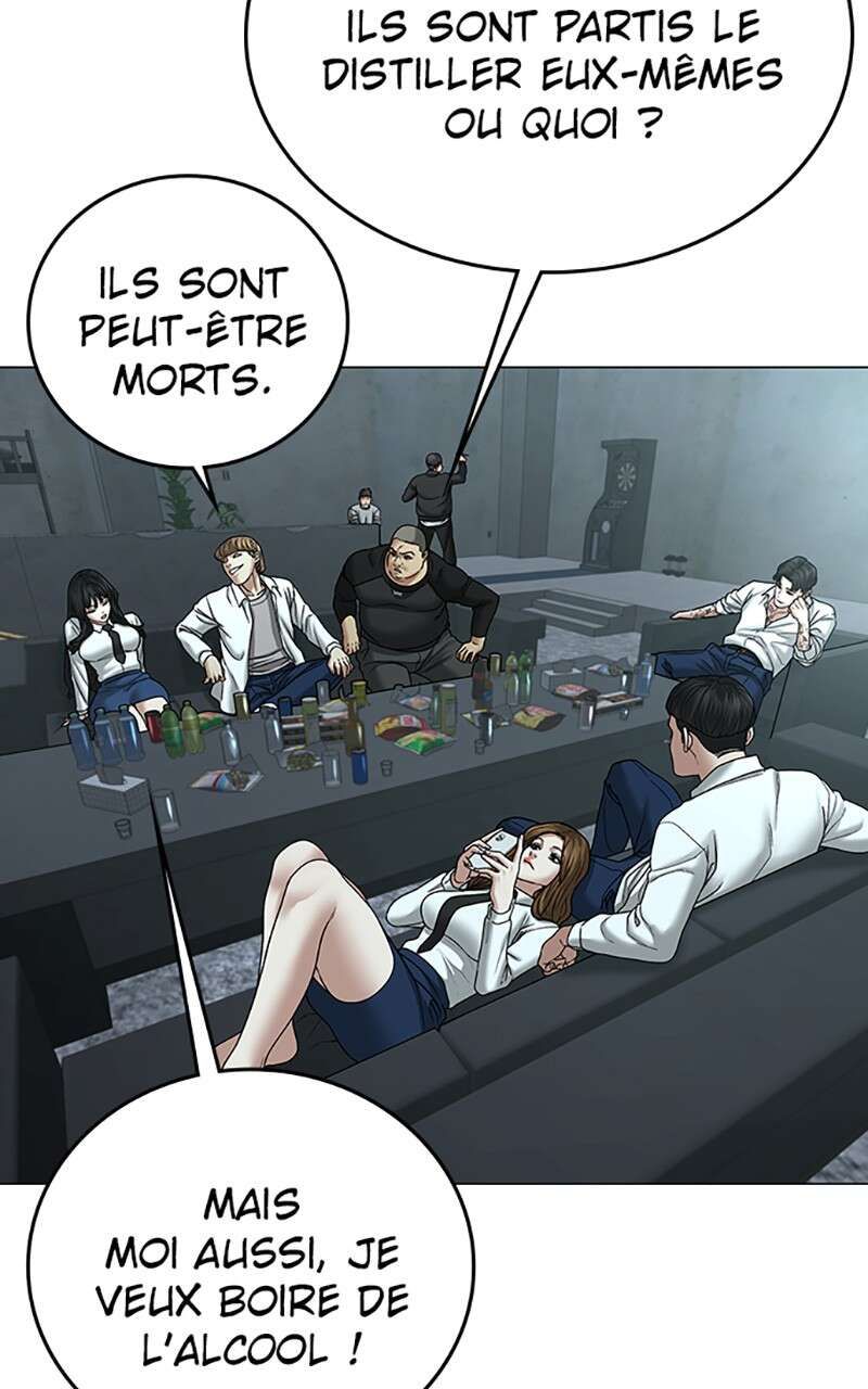 Read Reality Quest FR Manga Online