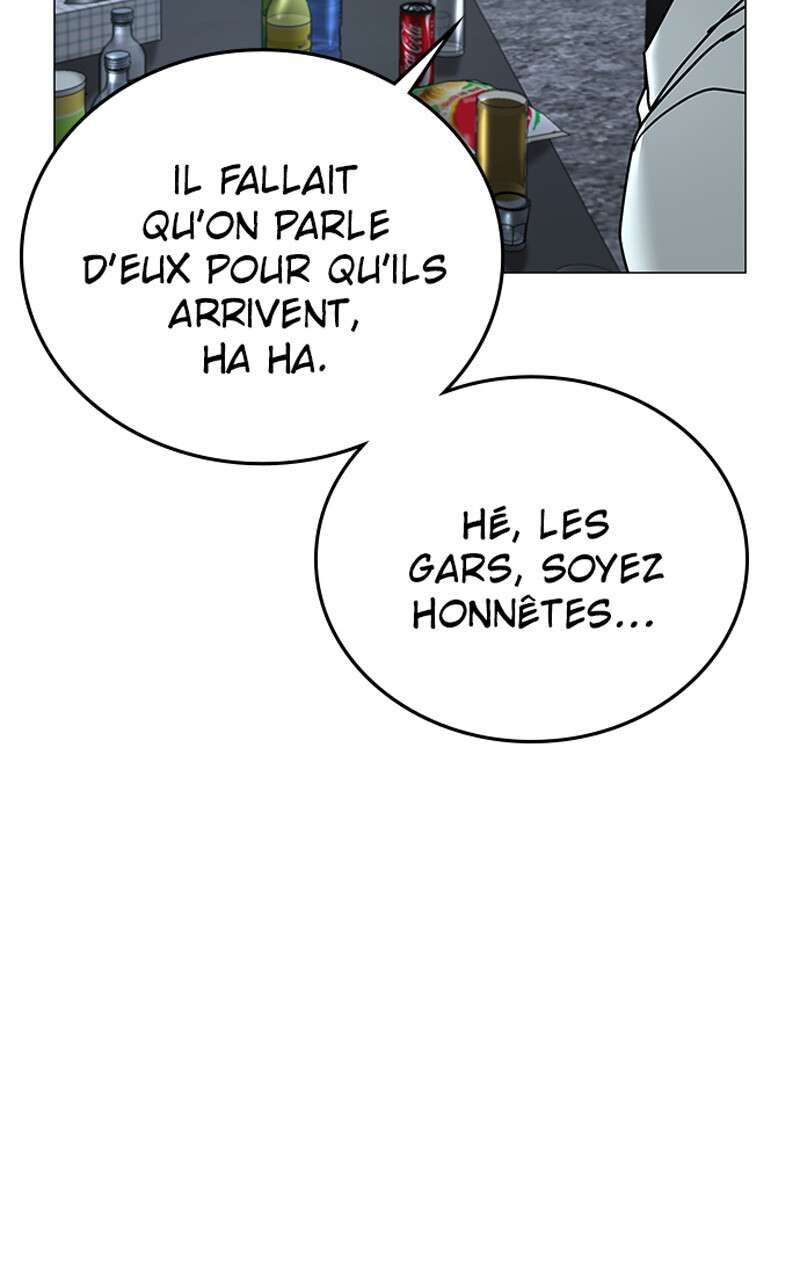 Read Reality Quest FR Manga Online