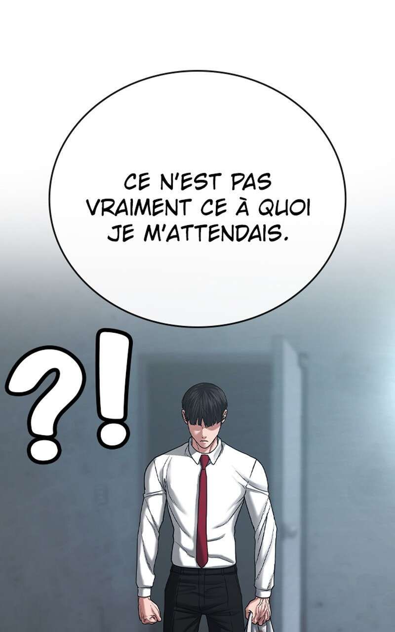 Read Reality Quest FR Manga Online