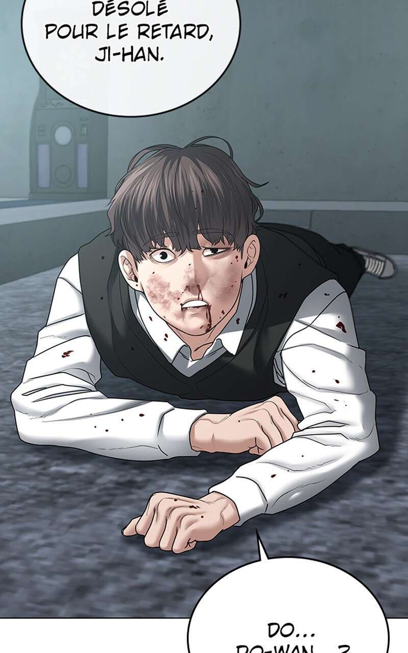 Read Reality Quest FR Manga Online