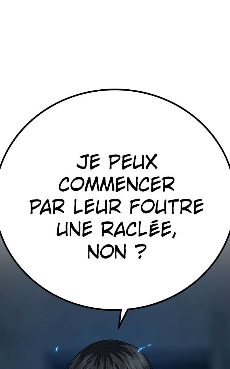 Read Reality Quest FR Manga Online