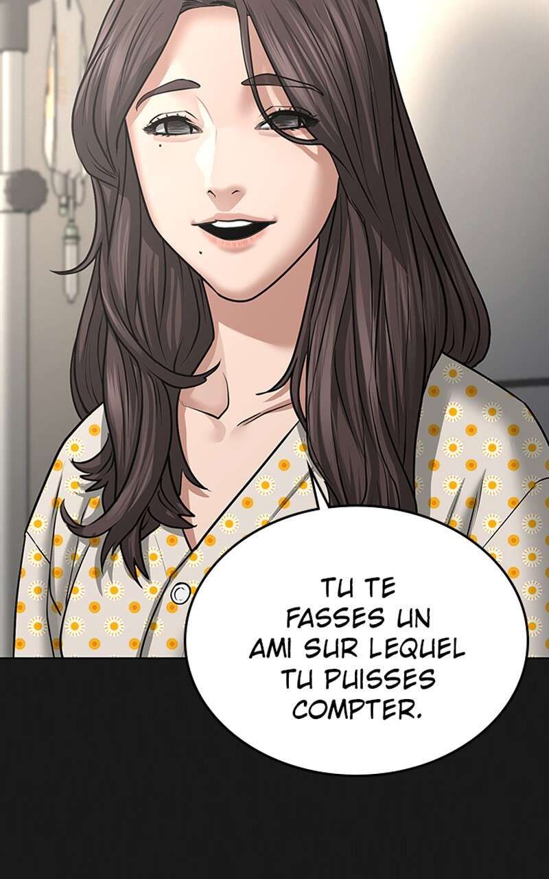 Read Reality Quest FR Manga Online