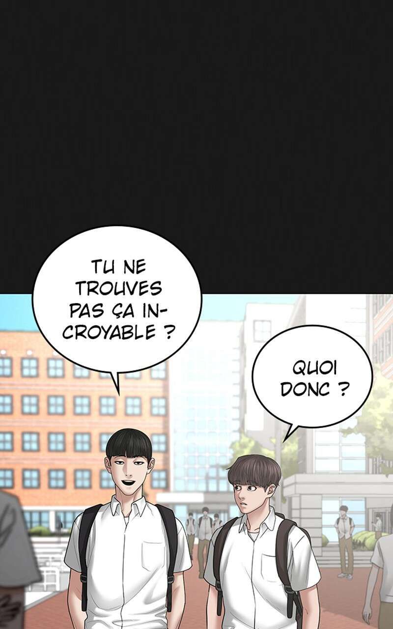 Read Reality Quest FR Manga Online