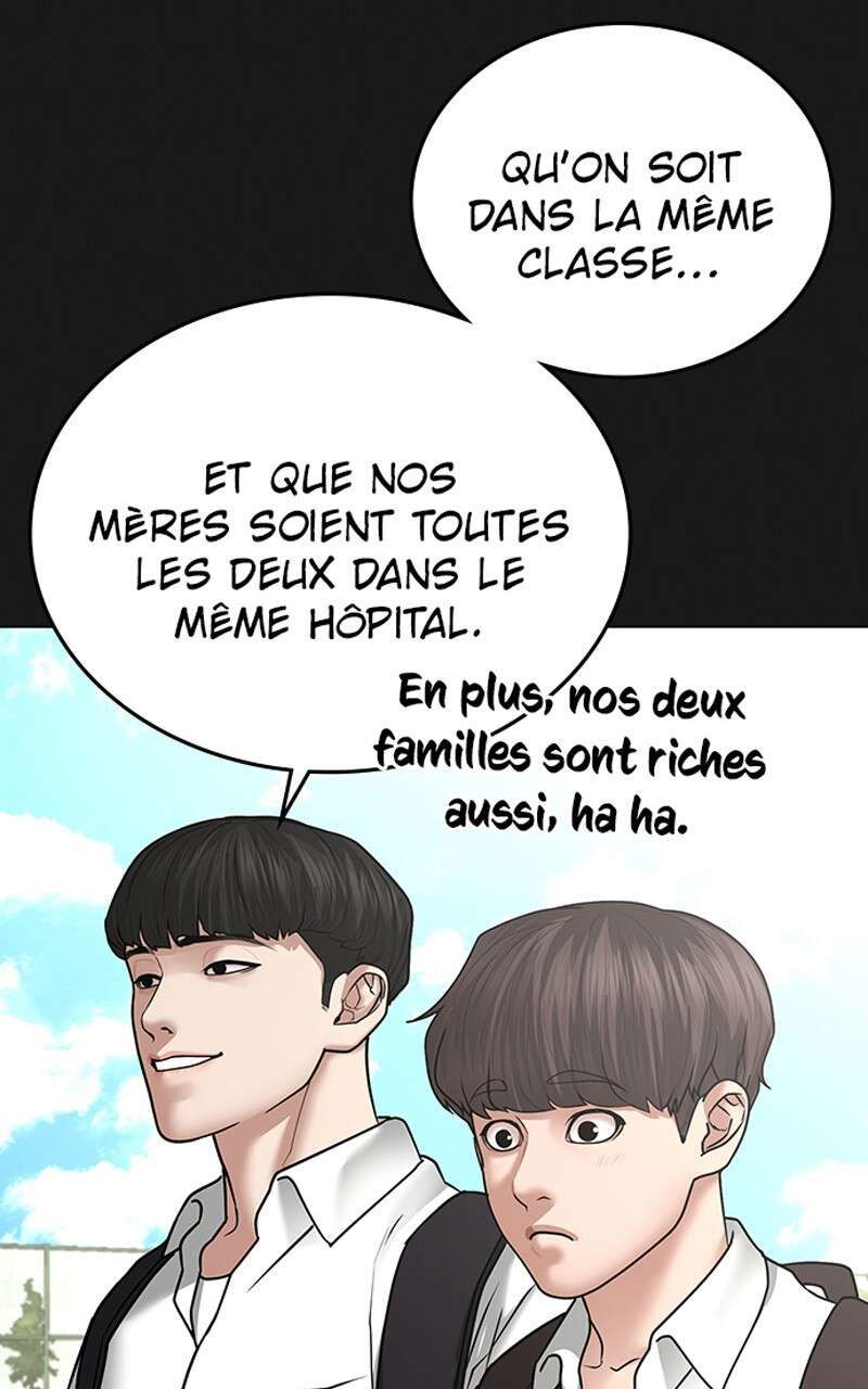 Read Reality Quest FR Manga Online
