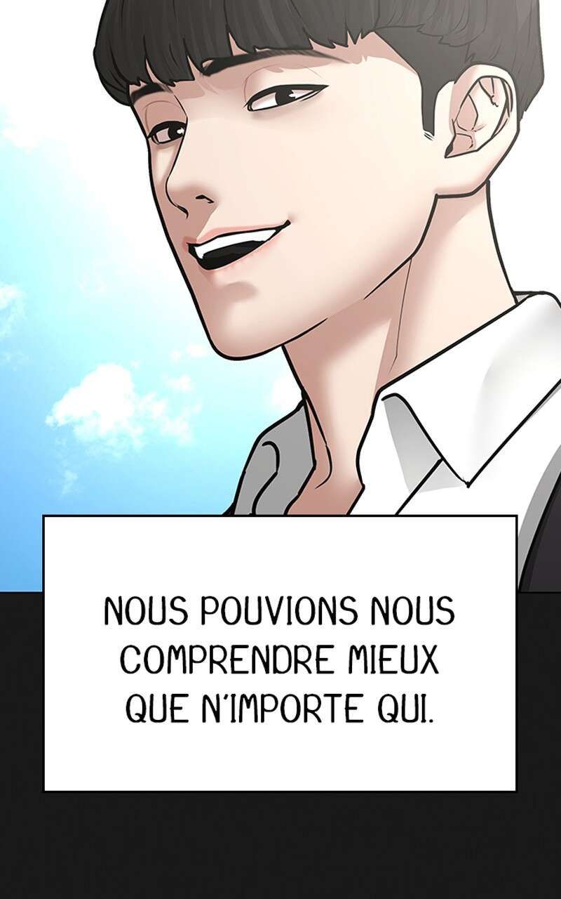 Read Reality Quest FR Manga Online