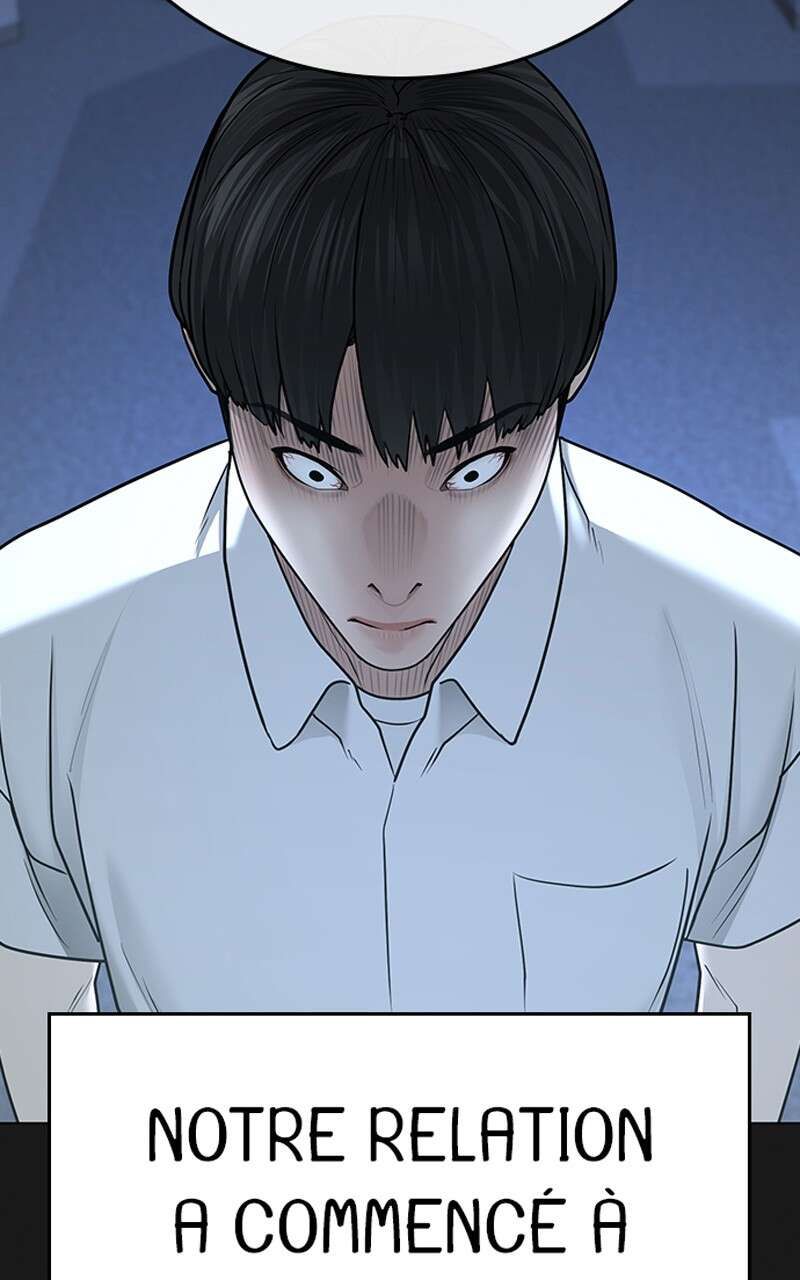 Read Reality Quest FR Manga Online