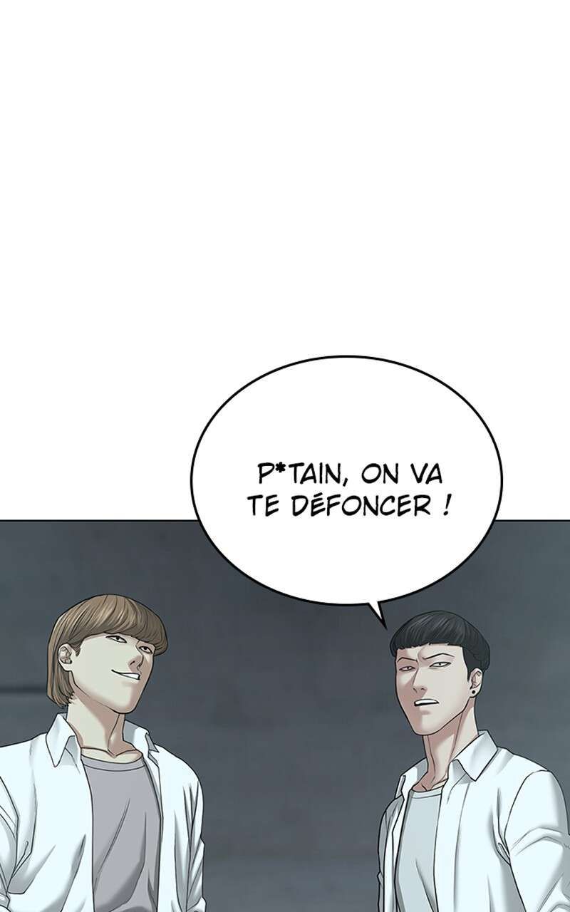 Read Reality Quest FR Manga Online
