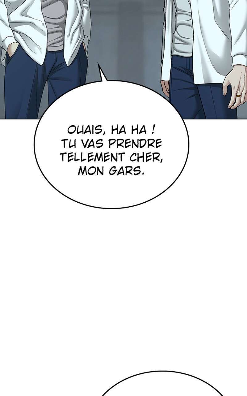 Read Reality Quest FR Manga Online