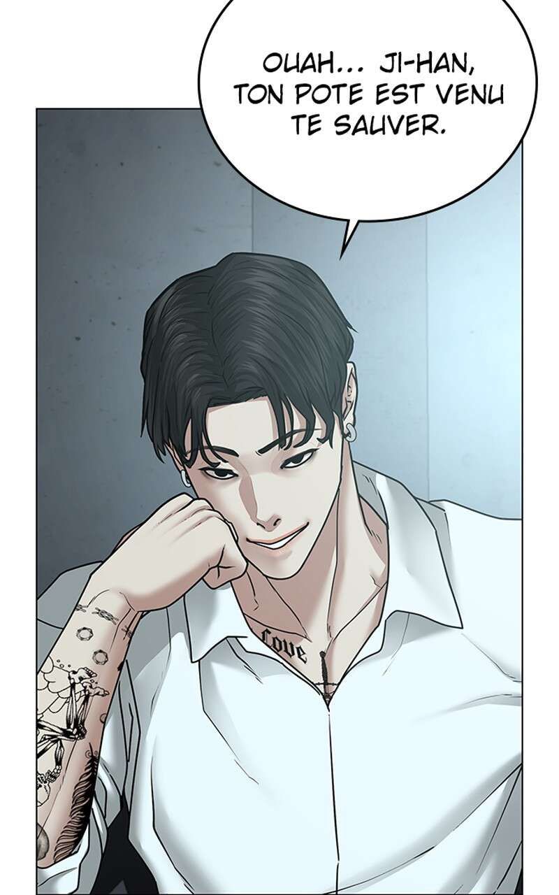 Read Reality Quest FR Manga Online