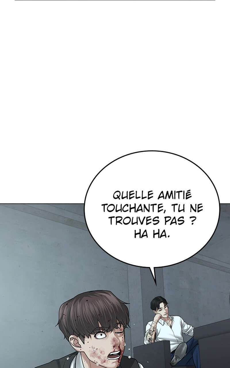 Read Reality Quest FR Manga Online