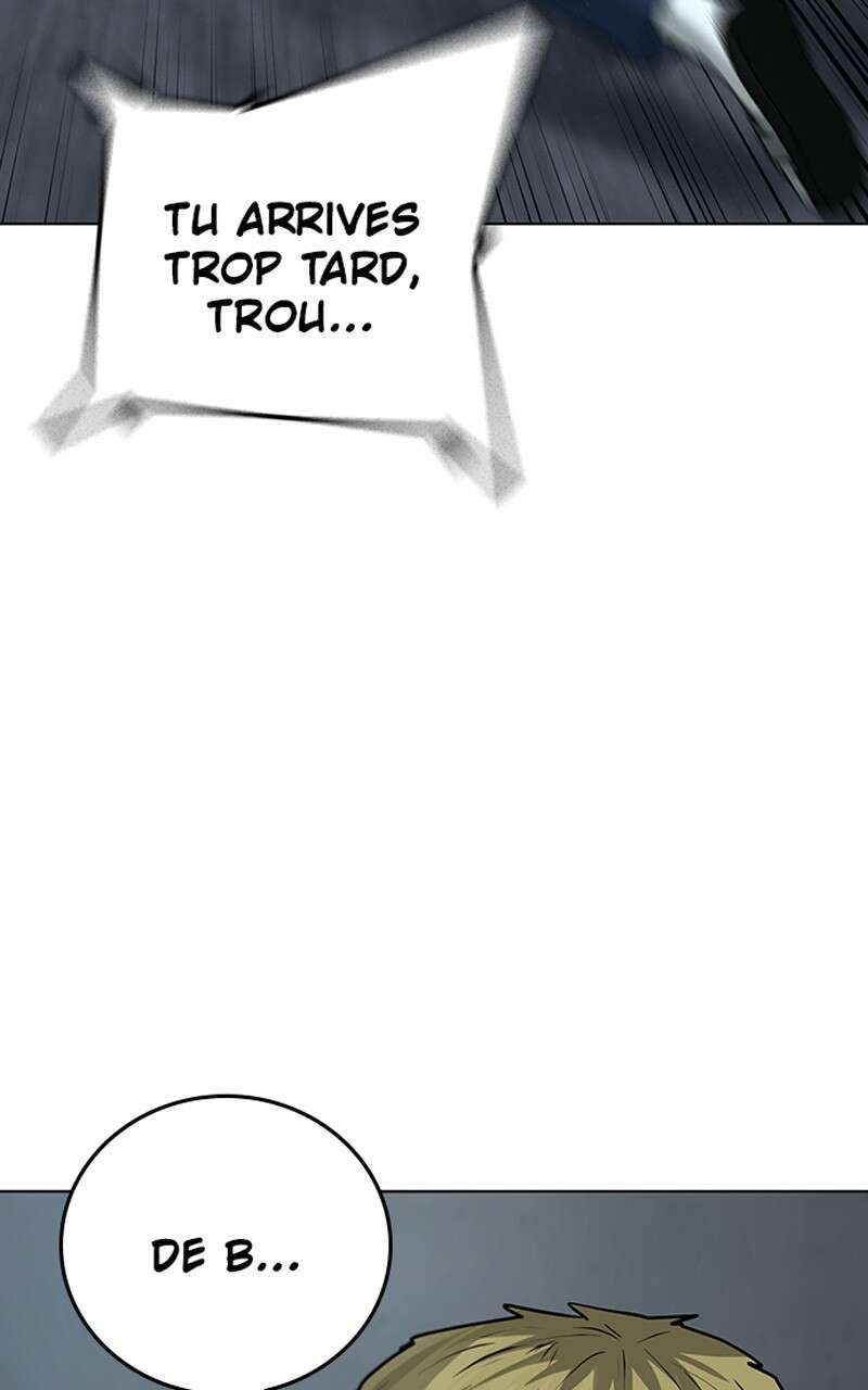Read Reality Quest FR Manga Online