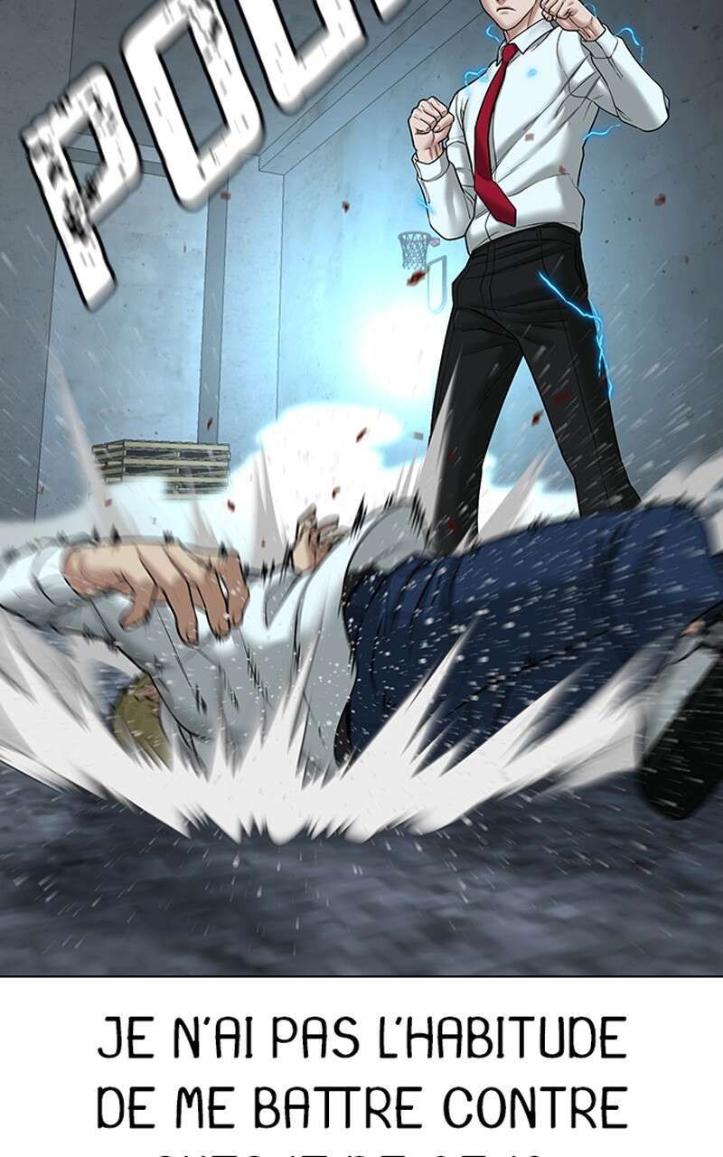 Read Reality Quest FR Manga Online
