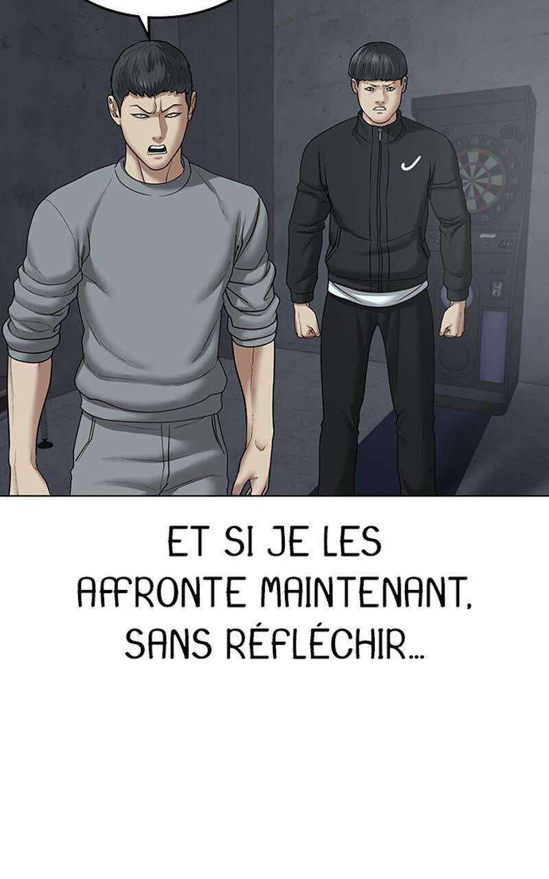 Read Reality Quest FR Manga Online