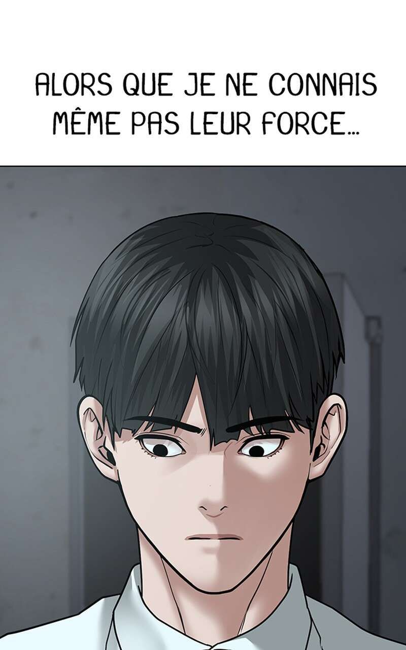 Read Reality Quest FR Manga Online