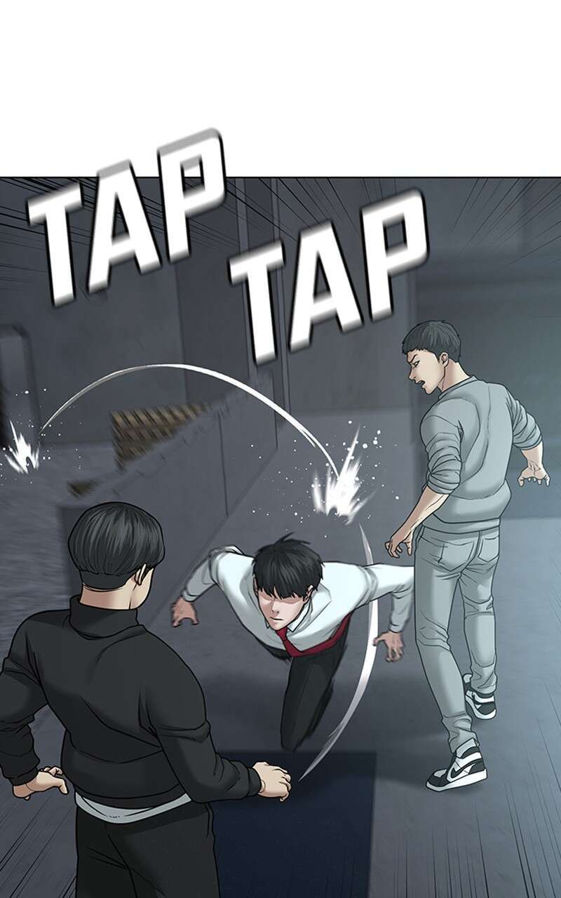 Read Reality Quest FR Manga Online