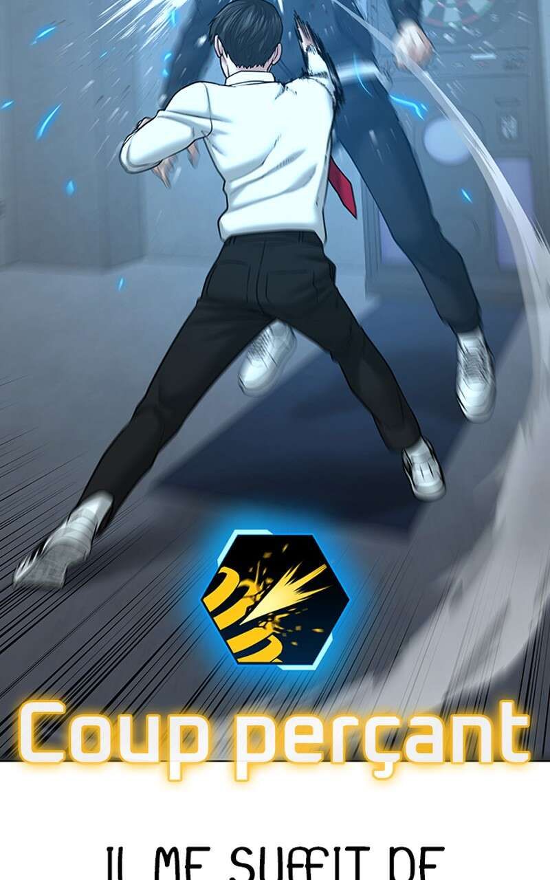 Read Reality Quest FR Manga Online