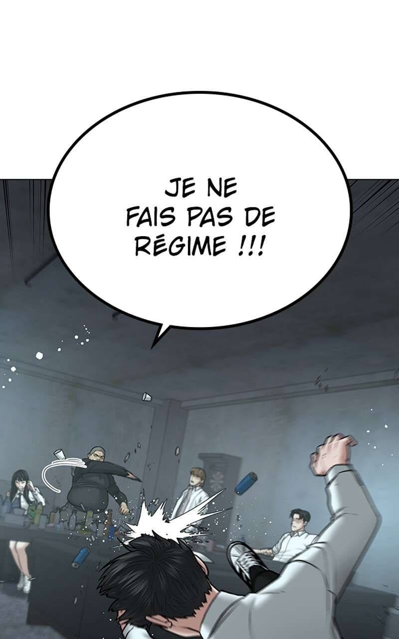 Read Reality Quest FR Manga Online