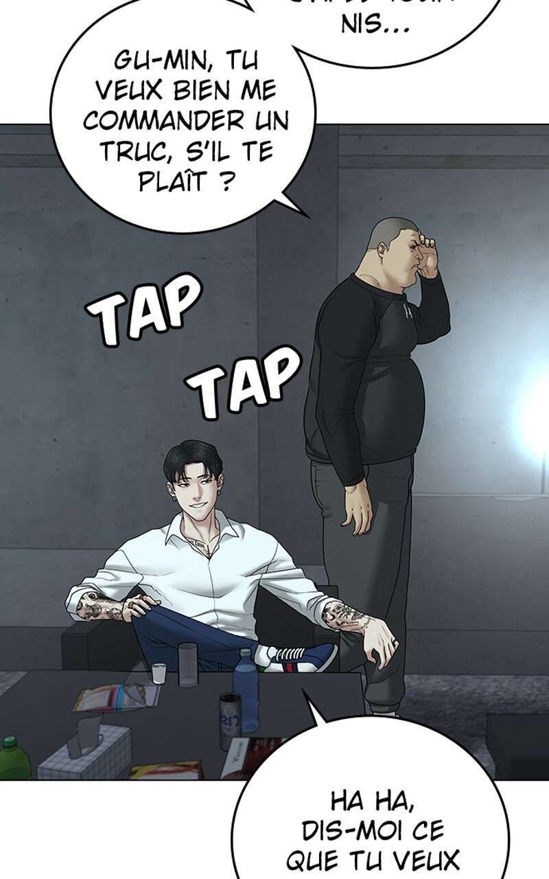 Read Reality Quest FR Manga Online