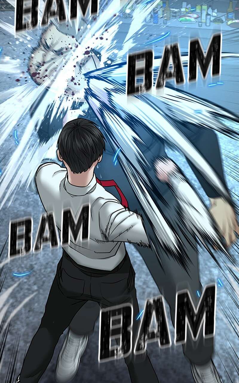 Read Reality Quest FR Manga Online