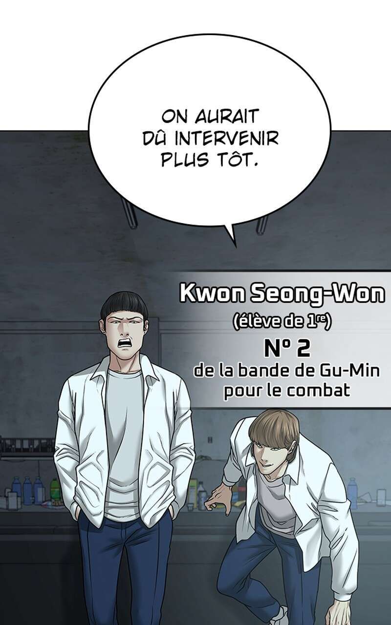 Read Reality Quest FR Manga Online