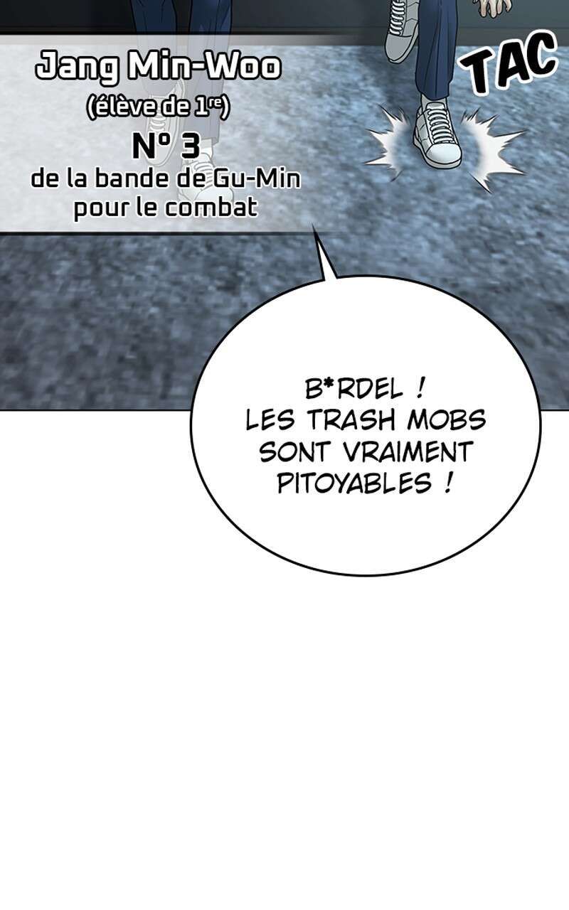 Read Reality Quest FR Manga Online
