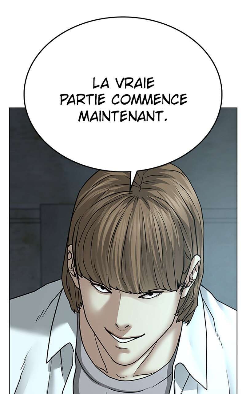 Read Reality Quest FR Manga Online