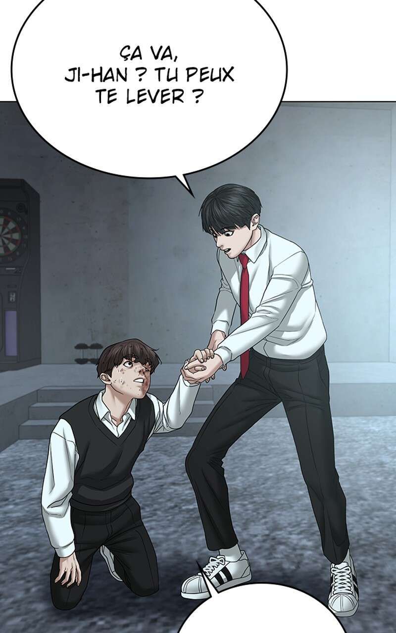 Read Reality Quest FR Manga Online