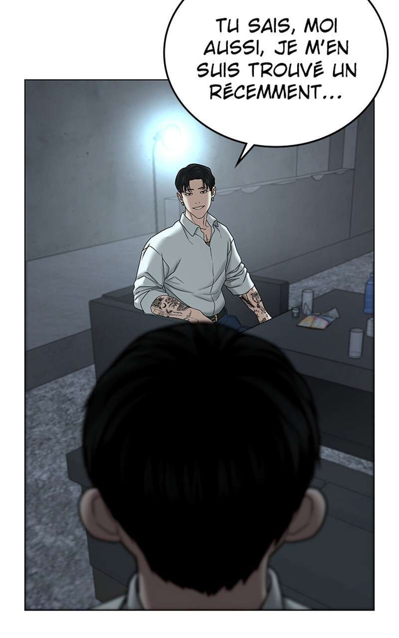 Read Reality Quest FR Manga Online
