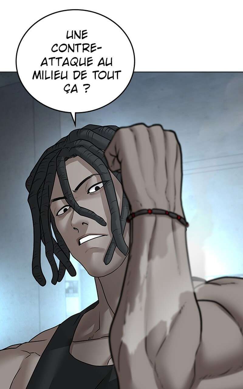 Read Reality Quest FR Manga Online