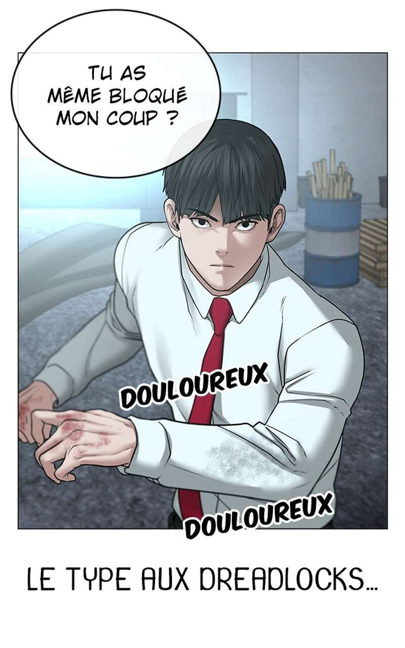 Read Reality Quest FR Manga Online