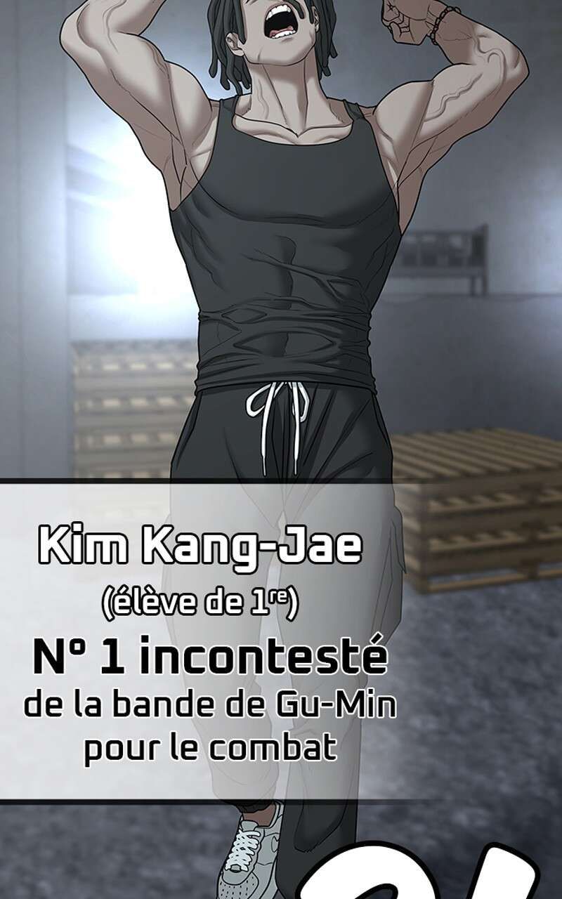 Read Reality Quest FR Manga Online