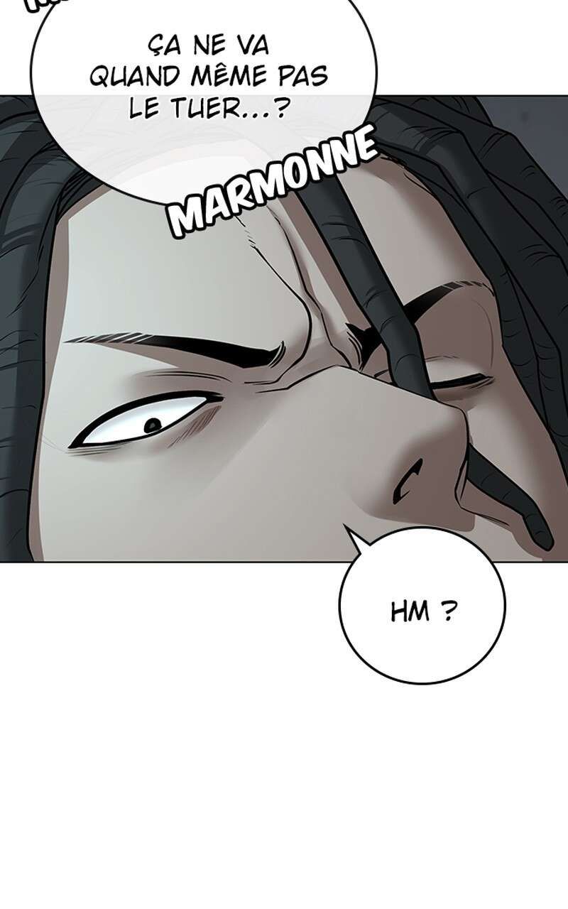 Read Reality Quest FR Manga Online