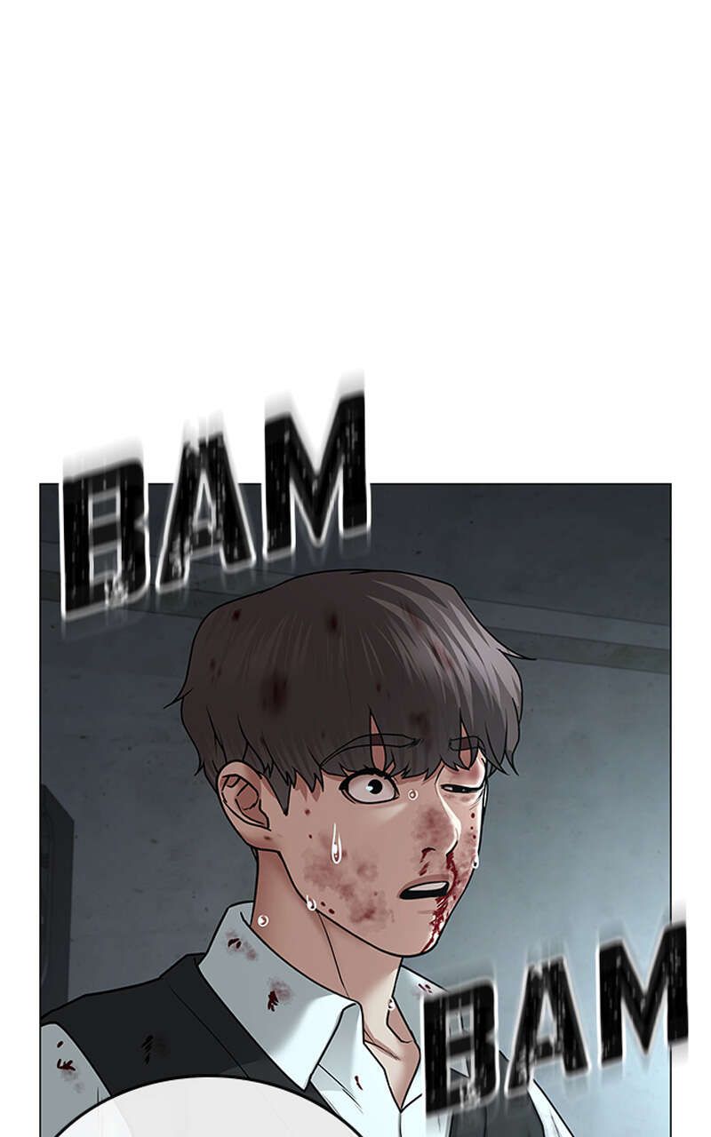 Read Reality Quest FR Manga Online