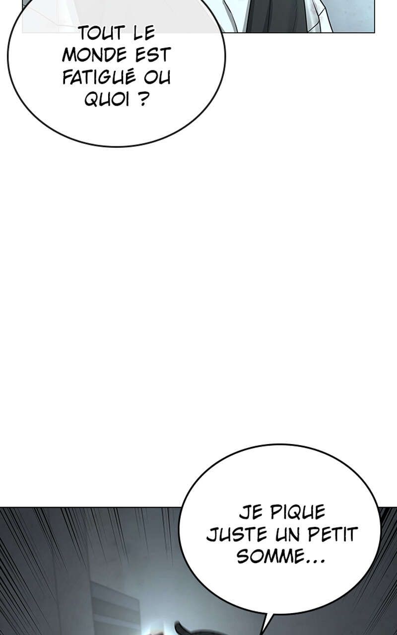 Read Reality Quest FR Manga Online