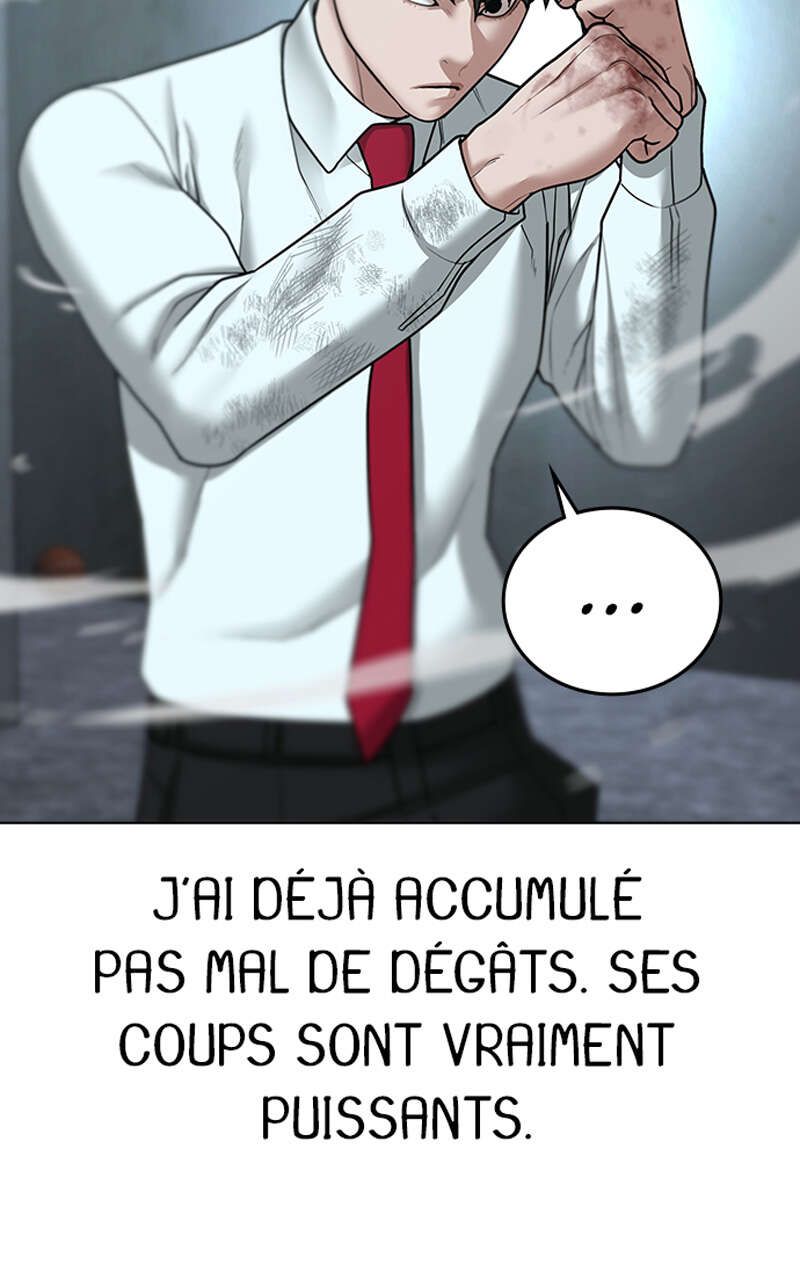 Read Reality Quest FR Manga Online