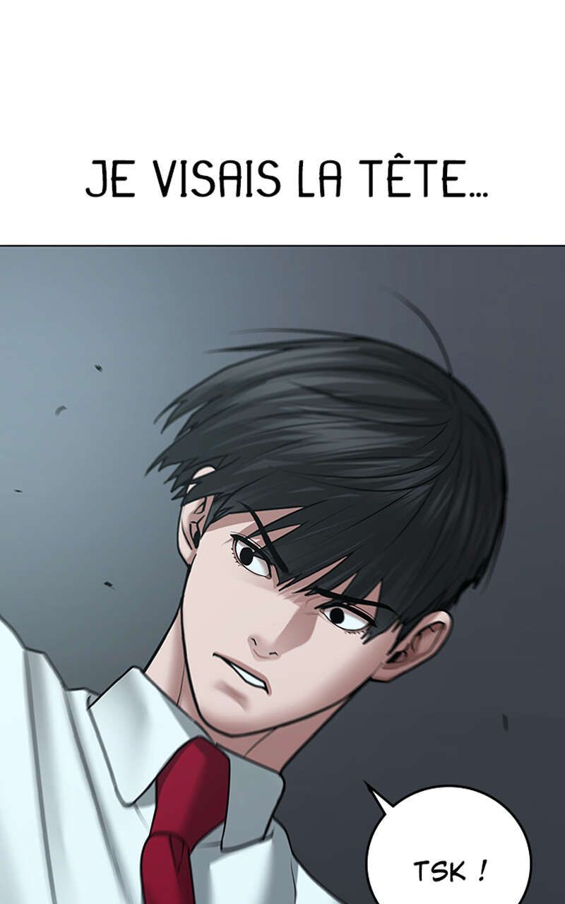 Read Reality Quest FR Manga Online